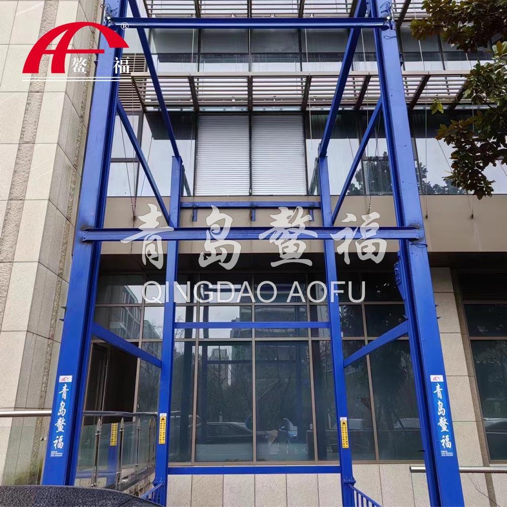 升QSJY3-4B降货 导轨式电动液压防厂电梯货梯梯升工降机 坠货运提