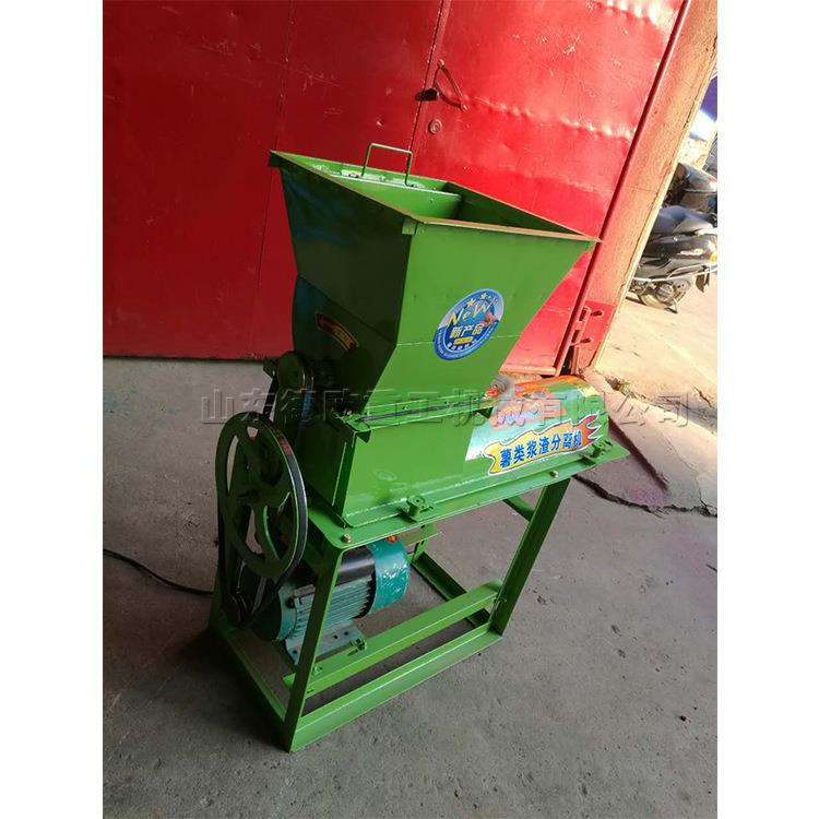 淀粉分机 离马铃薯红地等淀粉磨浆设备 HVX粉条粉丝加工瓜设薯备