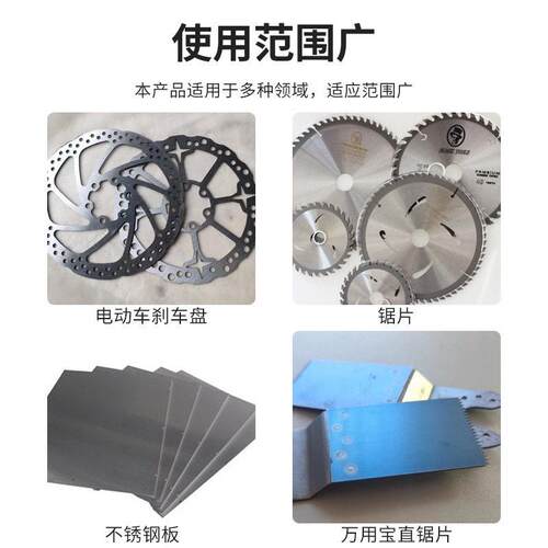 晟上辉生产平板防拉锈抹油五金自动油机金属伸件986锯片机涂油机