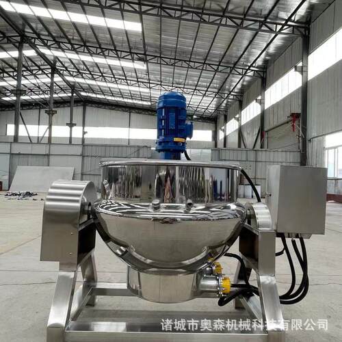 熬麻糖倾KNJ斜搅拌锅芝 药炒制提制取夹可层锅 豌豆凉粉加工熬制