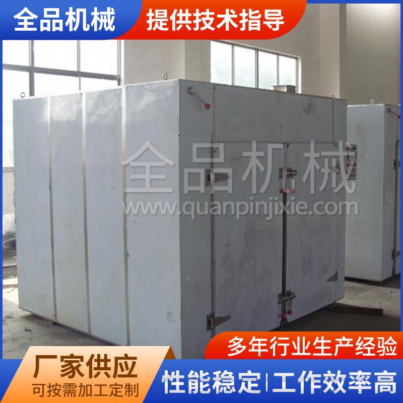 干高燥设备  烘干箱烘 干房 热风循环烘箱 干燥新材料粉CT-C-I体