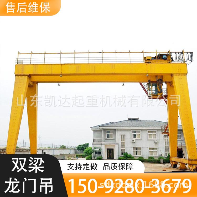 业用工门式单起重机龙门MG吊多种规格梁龙门吊5吨1 0吨单梁龙门吊