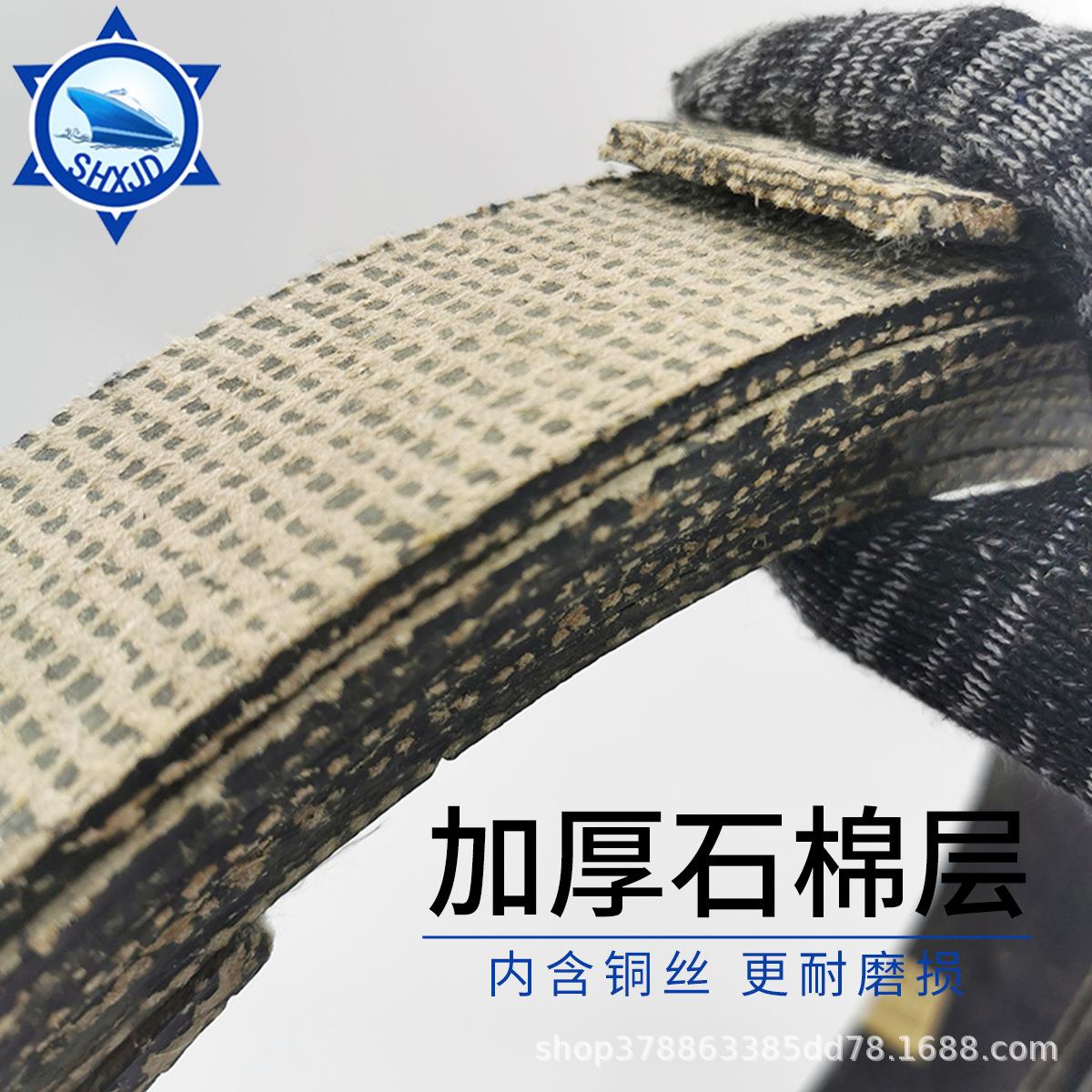 铜新加棉德石丝刹车车带 卷扬机刹皮带 优质机械用制动带厚度10mm