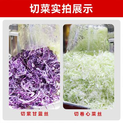 包菜刨丝器蔬菜心丝沙拉卷菜紫甘蓝刨丝刀大头菜擦切割神CCM100切