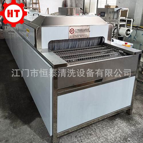 碳纤维洗管件通业过FSU式超声波喷淋清机洗 恒泰工用清设备