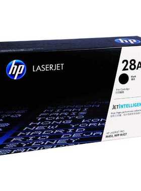 28A/CF228A原装硒鼓黑色单支装适用hpM403/M427系列