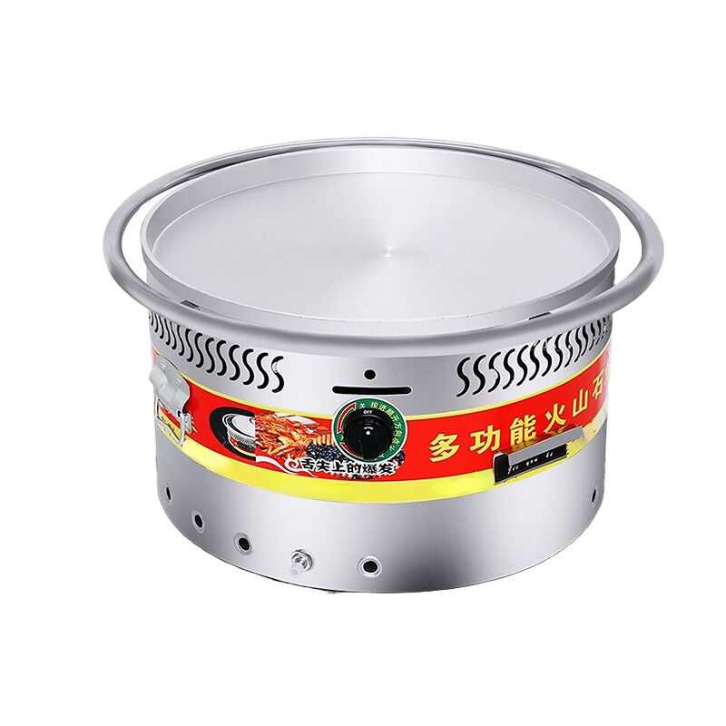 NGNLW电热火山石烤肠机商用大型燃气小型石头烤热狗夜市摆摊煤气