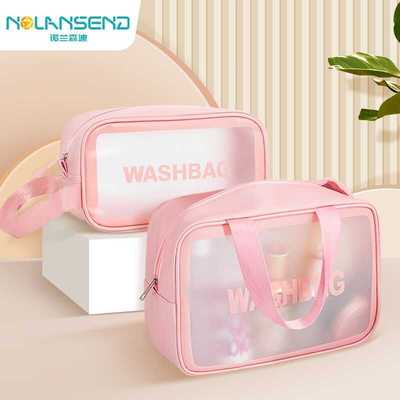 诺兰森迪游泳包旅行洗漱包男女化妆包防水沙滩包便捷收纳包袋