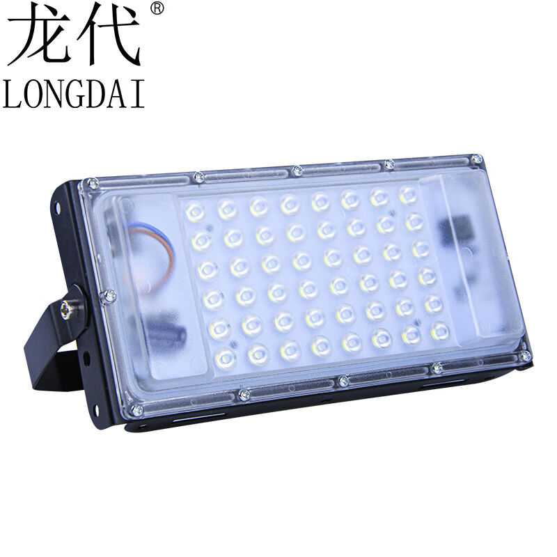 龙代（longdai）LED低压投光灯商用夜市灯摆摊灯户外照明灯低压12