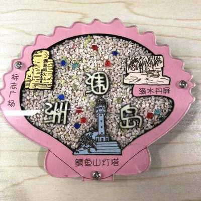 广西旅游纪念品水晶冰箱贴磁贴定制桂林北海银滩涠洲岛德天大瀑布