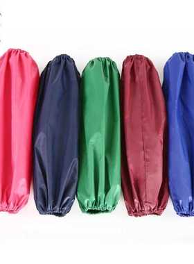 者也ZYVOP-A136防水套袖PVC涂层护袖长款成人防油袖套果绿色5双