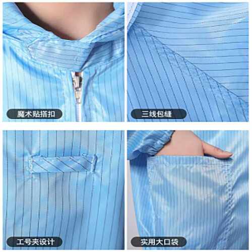 百舸防静电服分体带帽洁净服防尘服无尘防护服防尘用喷漆防护工作