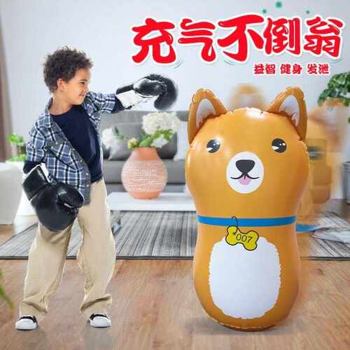 加厚充气不倒翁儿童拳击吹气大号卡通沙袋宝宝健身发泄益智新玩具