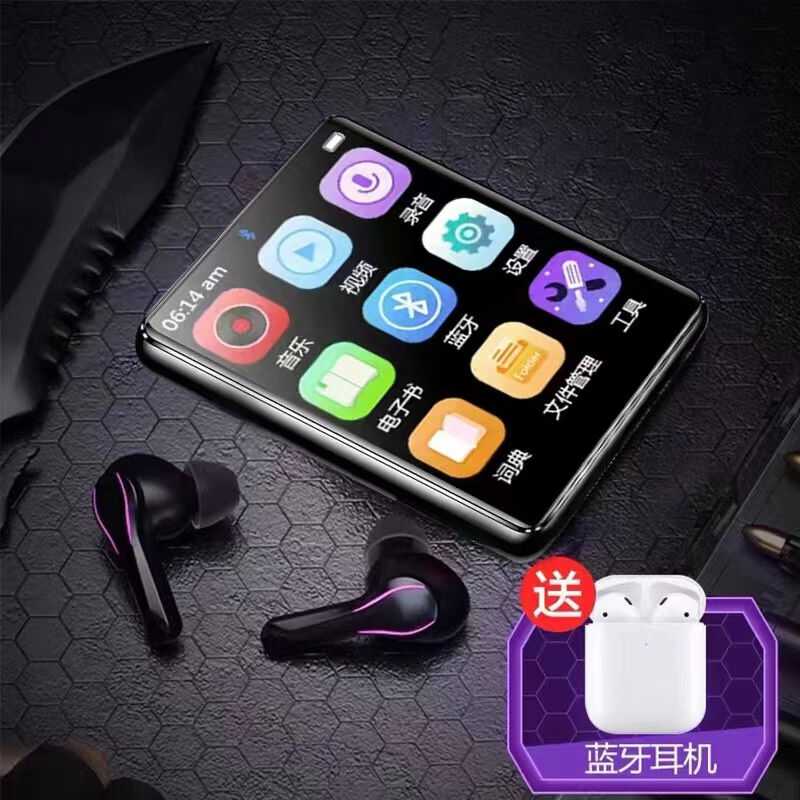 范音悦mp3播放器随身听学生mp5蓝牙连接高中生视频hifi播放器p4电