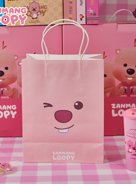 zanmang loopy露比小海狸周边可爱卡通礼品购物袋送礼生日