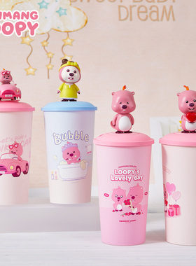 【支付宝五福活动专属】zanmang loopy露比玩偶杯水杯造型公仔杯