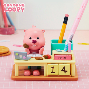 【韩国进口】loopy露比日历桌面摆件手办台历装饰万年历生日礼物