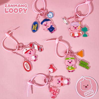 正版loopy钥匙扣挂件手电筒系列