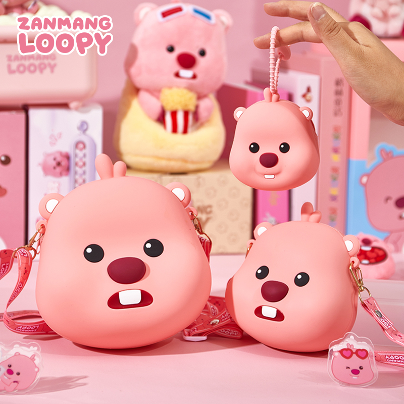 zanmang loopy包包玩偶挂件硅胶斜挎包周边收纳包卡通可爱零钱包