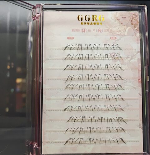 GGRG歌苒假睫毛一叶知秋淡妆精灵睫妈生无辜眼下睫毛化妆师睫毛