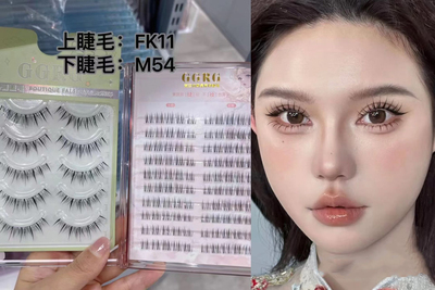 GGRG歌苒假睫毛组合 FK11+M54化妆师推荐款