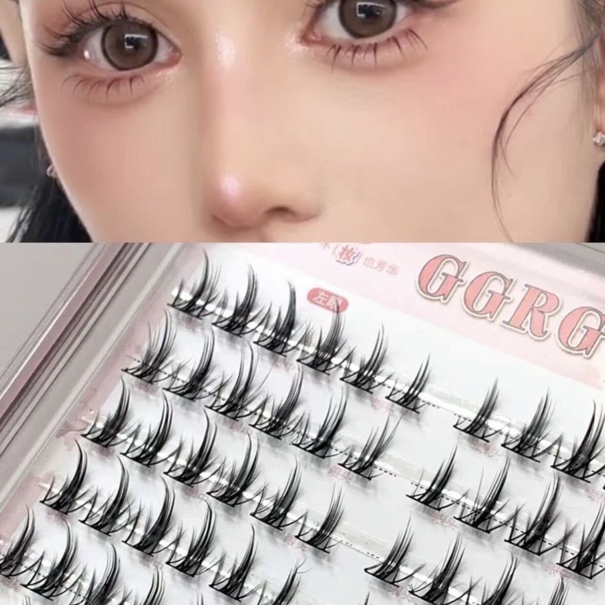 彭彭老师同款 GGRG小魔仙睫毛手工十排黑梗 卷翘分段式高品质纯欲
