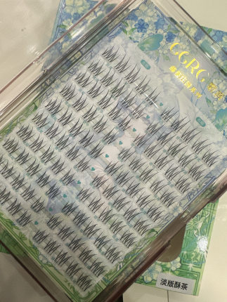 GGRG歌苒精品假睫毛【淡版酥茶】十排大容量透明梗分段式日上睫毛