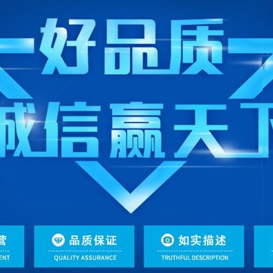 高档谷R202冰柜制冰机V 全压缩机