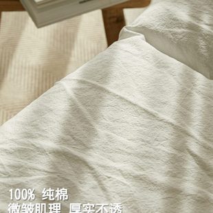 高档全盖北欧薄款 垫盖布ins风沙发沙发 夏季 布白色巾日系沙发罩套