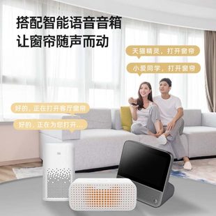 新款 高档滑轮电动杆2023伸缩年轨道轨道双轨导轨窗帘挂钩式 静音滑