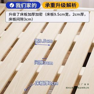 榻米床排骨架床架985榻床头小户型定床制任意尺寸不占地方无