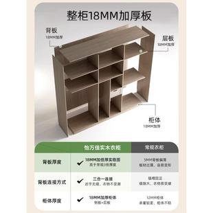 卧衣柜室家用现代储物门小户型一移门定制衣柜到顶极简两门三门门