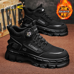 防滑登山鞋 骆驼动感马丁靴男士 防水运动鞋 加绒雪地东北大棉鞋 冬季