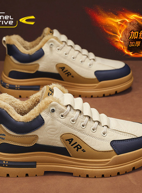 德国骆驼动感板鞋男鞋冬季新款加绒棉鞋帕拉鞋男士运动休闲工装靴