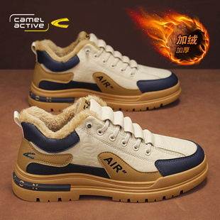 新款 加绒棉鞋 帕拉鞋 德国骆驼动感板鞋 运动休闲工装 冬季 男士 靴 男鞋