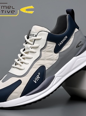 骆驼动感男鞋2025新款爆款老爹鞋冬季加绒棉鞋皮面软底跑步运动鞋