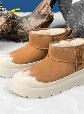 德国骆驼动感雪地靴男士皮毛一体防滑防水冬季加绒东北大棉鞋情侣