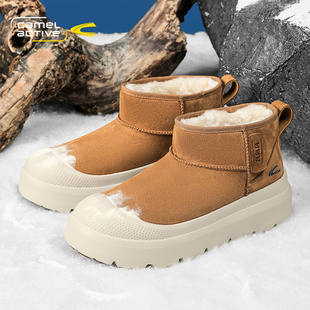 情侣 加绒东北大棉鞋 德国骆驼动感雪地靴男士 皮毛一体防滑防水冬季
