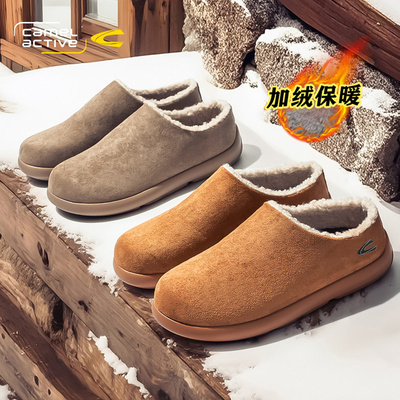 骆驼动感勃肯加绒半拖鞋居家外穿