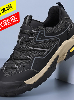 德国骆驼动感男鞋冬季新款旅游户外徒步登山鞋防滑男士休闲运动鞋