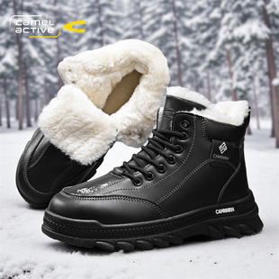 皮毛一体高帮马丁靴加绒加厚保暖棉鞋 德国骆驼动感雪地靴男款 冬季