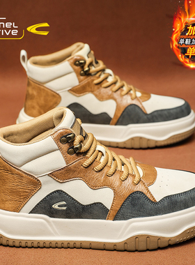 德国骆驼动感男鞋2025新款冬季加绒东北大棉鞋高帮休闲运动板鞋潮