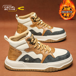 高帮休闲运动板鞋 德国骆驼动感男鞋 加绒东北大棉鞋 冬季 潮 2025新款