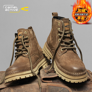 2025新款 户外登山鞋 超火爆款 加绒棉鞋 冬季 德国骆驼动感马丁靴男士