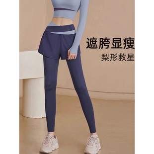 2025新惊人假两件套健身户外跑步运动裤 香港普拉提瑜伽裤 女性夏季