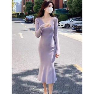 欧洲站紫色v领针织连衣裙女秋冬法式收腰鱼尾长裙打底包臀毛衣裙