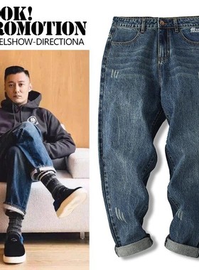 MDNS MADNESS秋冬余文乐潮牌牛仔裤宽松直筒休闲百搭长裤男士复古