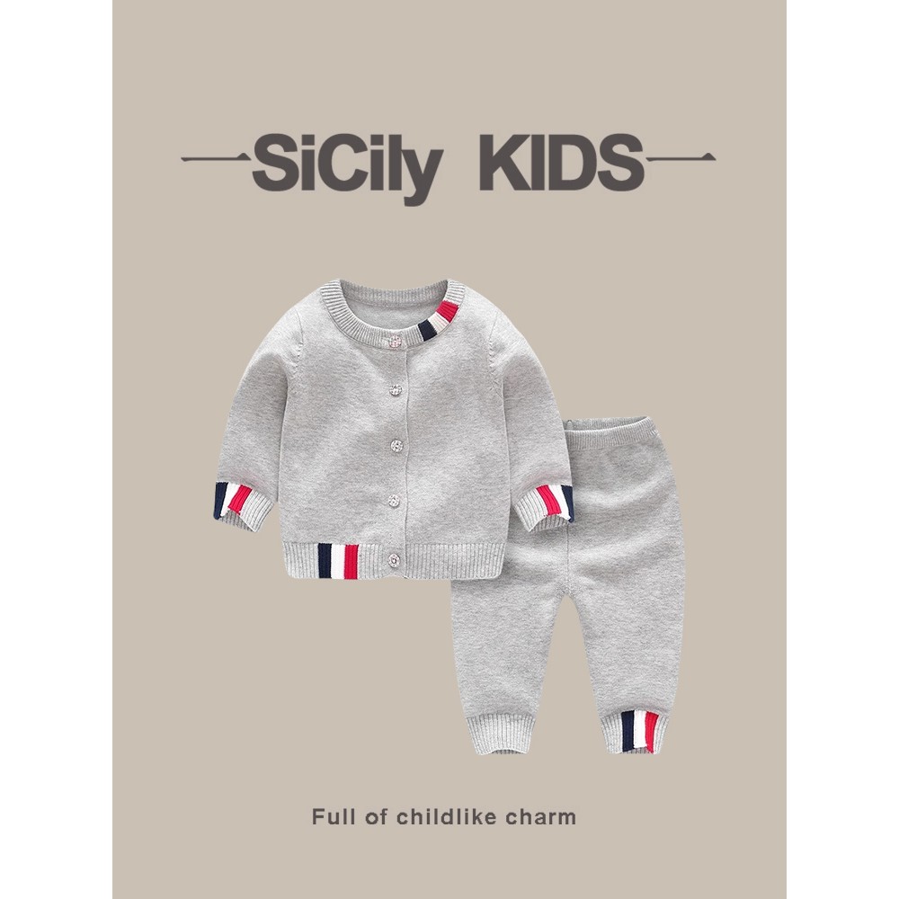 西西里儿童-男士英式羊毛衫套装春秋新包韩式休闲针织开衫两件套