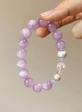 【紫霞仙子】早秋氛围感水晶手串天然7A级紫锂辉S925银轻奢小众