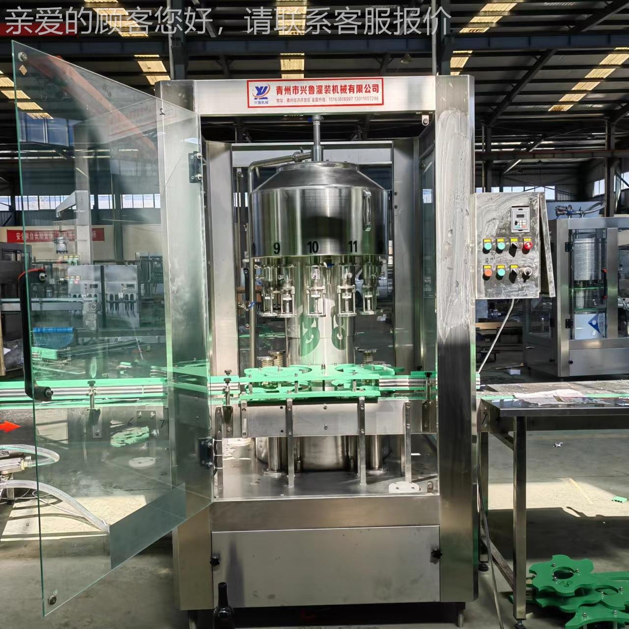 全自动蓝莓汁灌装机 西林瓶口服液灌装机流水线 桦树汁灌装机设备